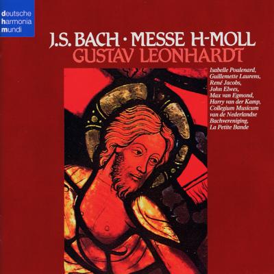 ミサ曲ロ短調 レオンハルト＆ラ・プティット・バンド（2SACD