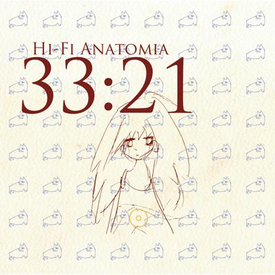 HMV店舗在庫一覧] ハイファイ新書 : 相対性理論 | HMV&BOOKS online