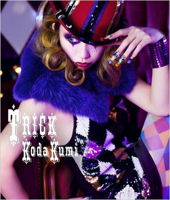 TRICK : 倖田來未 | HMV&BOOKS online - RZCD-46168