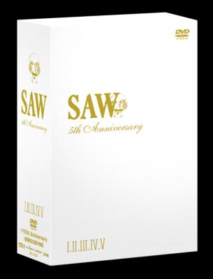 ソウ 5th ANNIVERSARY DVD-BOX | HMV&BOOKS online - ACBF-10670