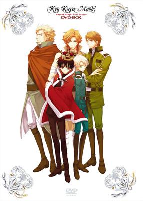 今日からマ王! DVD-BOX 第二章 First Season | HMV&BOOKS online