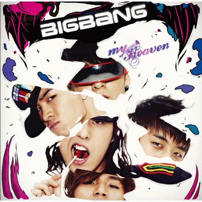 MY HEAVEN (A) : BIGBANG | HMV&BOOKS online - UPCH-5611