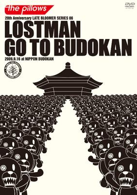 LOSTMAN GO TO BUDOUKAN （2DVD） : the pillows | HMV&BOOKS online