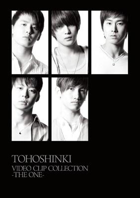 TOHOSHINKI VIDEO CLIP COLLECTION -THE ONE - : 東方神起 | HMV&BOOKS