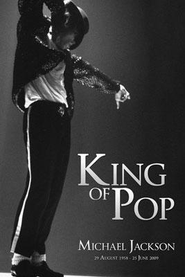 Michael Jackson KING OF POP モノクロ ポスター(1925) : Michael