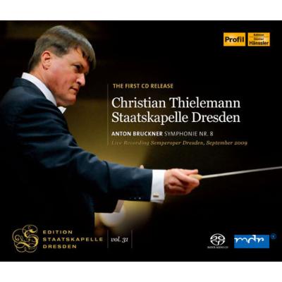 交響曲第8番 ティーレマン＆シュターツカペレ・ドレスデン