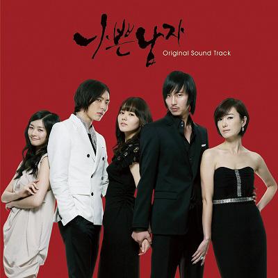 赤と黒 | HMV&BOOKS online - PCCA-3322