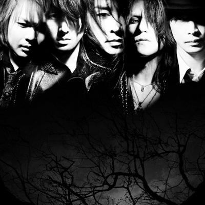 LUNA SEA : LUNA SEA | HMV&BOOKS online - YICQ-10050