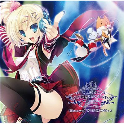 History of WORXSONGz 2 : 片霧烈火 | HMV&BOOKS online - KDSD-422