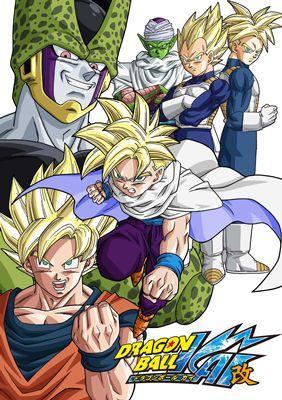 ドラゴンボール 改 人造人間・セル編 12 : ドラゴンボール | HMV&BOOKS