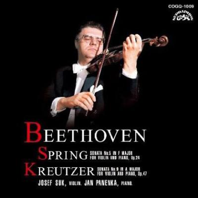 ヴァイオリン・ソナタ第5番『春』、第9番『クロイツェル』 スーク