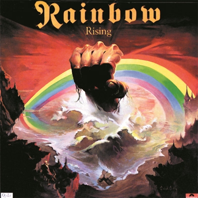 Rising: 虹を翔る覇者 : Rainbow | HMV&BOOKS online - UICY-25165
