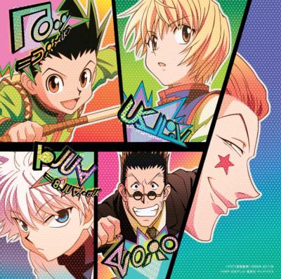 HUNTER×HUNTER」オリジナル・サウンドトラック : HUNTER×HUNTER