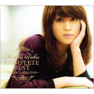 宇徳敬子 COMPLETE BEST～Single Collection～(2CD+DVD) : 宇徳敬子