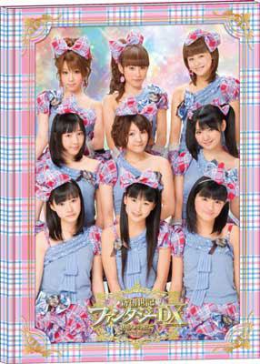 ビジュアルブックDX: モーニング娘。コンサートツアー2011春