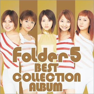 BEST COLLECTION ALBUM (+DVD) : Folder 5 | HMV&BOOKS online - AVCT