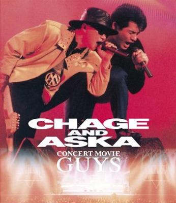 CONCERT MOVIE GUYS (Blu-ray) : CHAGE and ASKA | HMV&BOOKS online