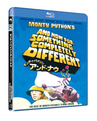 Monty Python's And Now For Something Completely Different : Monty