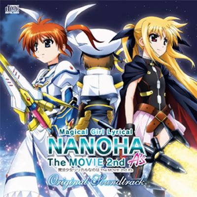 Magical Girl Lyrical Nanoha The Movie 2nd A`s Original Soundtrack