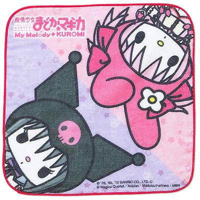 まどか☆マギカ マイメロディ＆クロミ プチタオル : サンリオ
