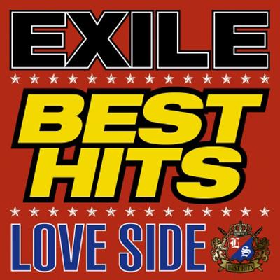 EXILE BEST HITS -LOVE SIDE / SOUL SIDE-(2枚組ALBUM+2枚組DVD