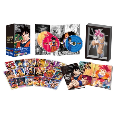 ドラゴンボールZ 神と神 特別限定版Blu-ray : ドラゴンボール