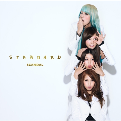 STANDARD (+DVD)【初回限定盤】 : SCANDAL | HMV&BOOKS online - ESCL