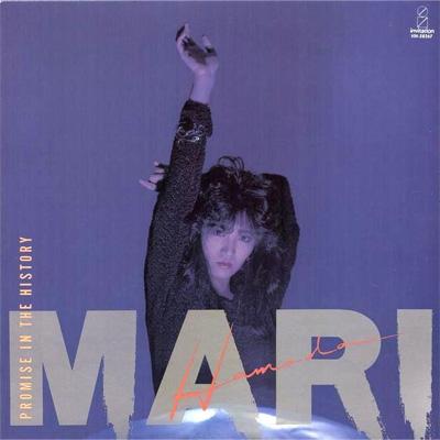 PROMISE IN THE HISTORY : 浜田麻里 | HMV&BOOKS online - VICL-70112