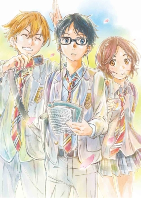 Your Lie In April 1 : Shigatsu Wa Kimi No Uso | HMV&BOOKS online