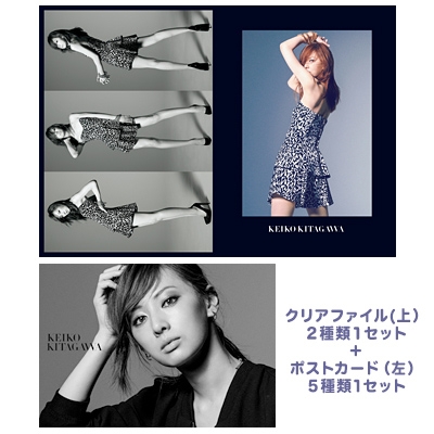 北川景子 クリアファイル & ポストカードセット : 北川景子