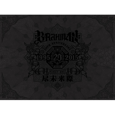 尽未来際 (プレミアムBOX+2CD+2DVD+写真集+DEMO TAPE)【初回限定盤A