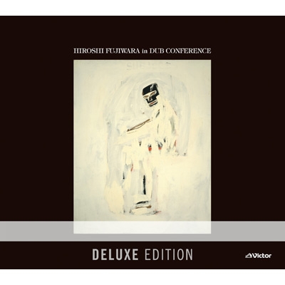 HIROSHI FUJIWARA in DUB CONFERENCE 【Deluxe Edition】 : 藤原ヒロシ