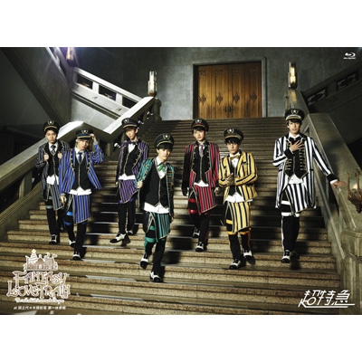 超特急 CHRISTMAS ONEMAN LIVE 2015 Fantasy Love Train～君の元まで