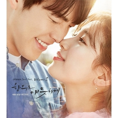 むやみに切なく Vol.1 | HMV&BOOKS online - L200001286