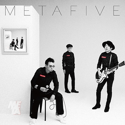 METAHALF (アナログレコード) : METAFIVE (高橋幸宏、小山田圭吾、砂原