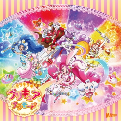 Kirakira Precure A La Mode Kouki Shudaika Single : Precure