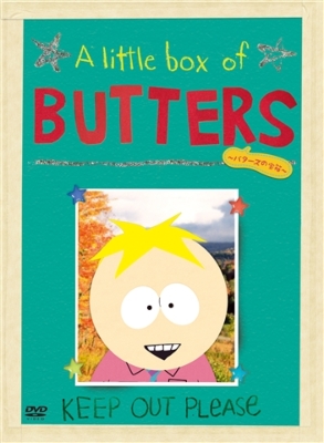 SouthPark A Little BOX of Butters ～バターズの宝箱～ : サウス