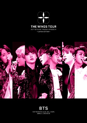 2017 BTS LIVE TRILOGY EPISODE III THE WINGS TOUR ～JAPAN EDITION