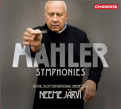 交響曲集（第1番『巨人』、第3番、第4番、第5番、第6番『悲劇的