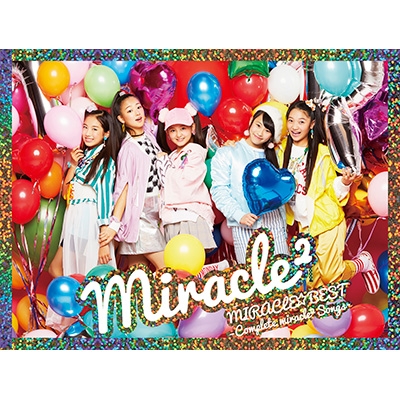 MIRACLE☆BEST -Complete miracle2 Songs-【初回生産限定盤】(+DVD