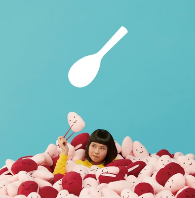 赤飯 : 赤い公園 | HMV&BOOKS online - UPCH-2151