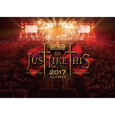 JUST LIKE THIS 2017 : SPYAIR | HMV&BOOKS online - AIBL-9390/1