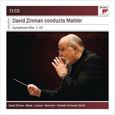 交響曲全集（第1番～第10番カーペンター補筆完成版） デイヴィッド