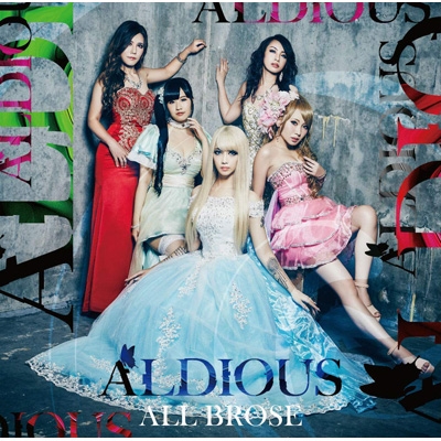 ALL BROSE : ALDIOUS | HMV&BOOKS online - ALDI-21