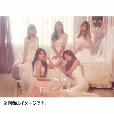 6th Single Album: I'M YOURS : LABOUM | HMV&BOOKS online - BGCD0082