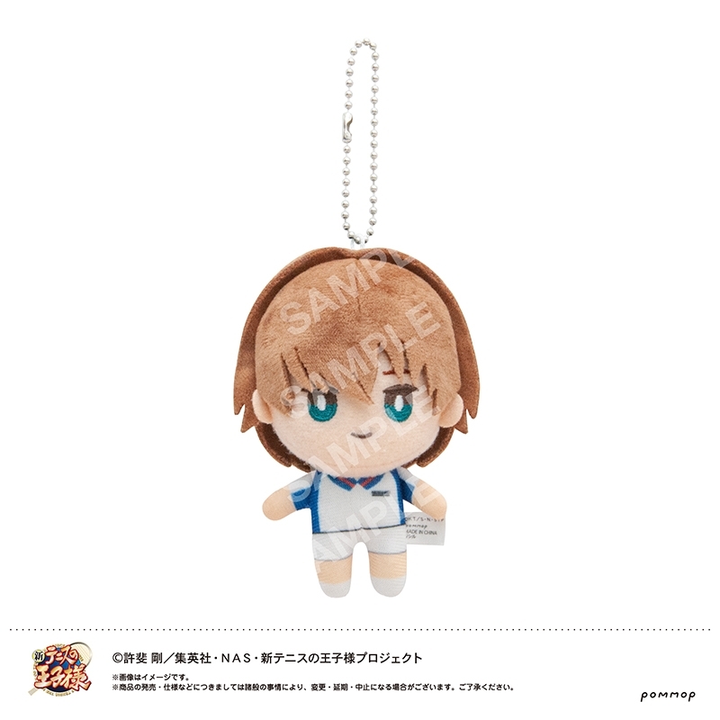 おきがえぬいぐるみミニ（04 不二周助） / 新テニスの王子様 : テニス