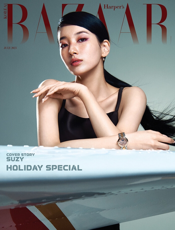 Harper's BAZAAR 2023年 7月号（Korea）【表紙：スジ A】 : Magazine