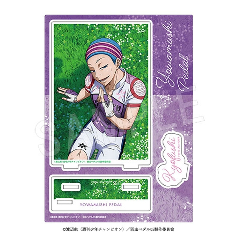 アクリルスタンド 岸神小鞠 : 弱虫ペダル | HMV&BOOKS online