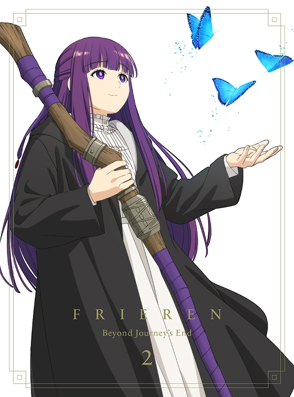 葬送のフリーレン』Vol.2 初回生産限定版 DVD : 葬送のフリーレン