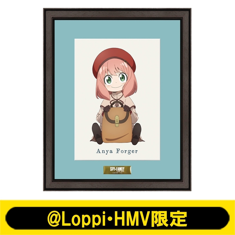 キャラファイングラフ(アーニャ)【@Loppi・HMV限定】 : SPY×FAMILY